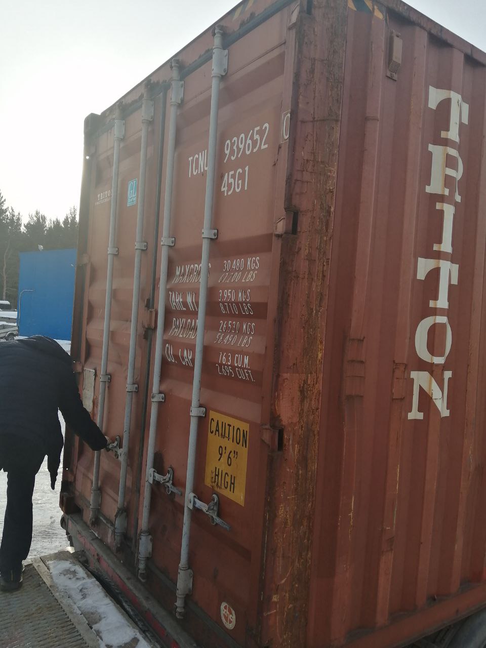 Морской контейнер TCNU9396520