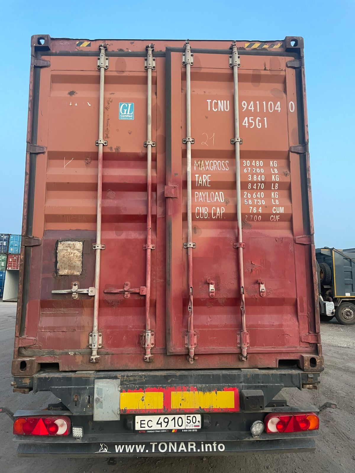 Морской контейнер TCNU9411040