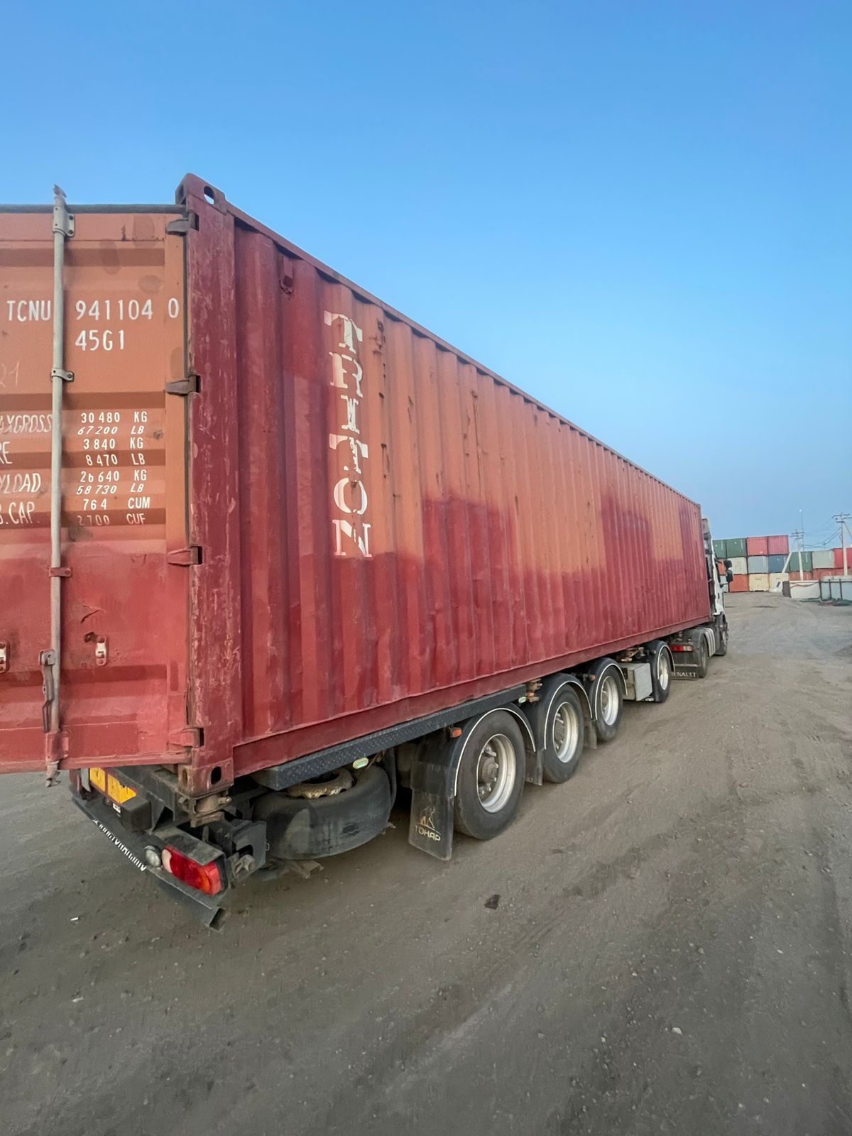 Морской контейнер TCNU9411040