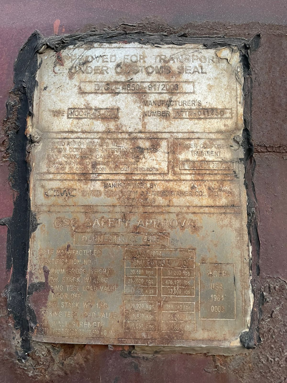 Морской контейнер TCNU9411040