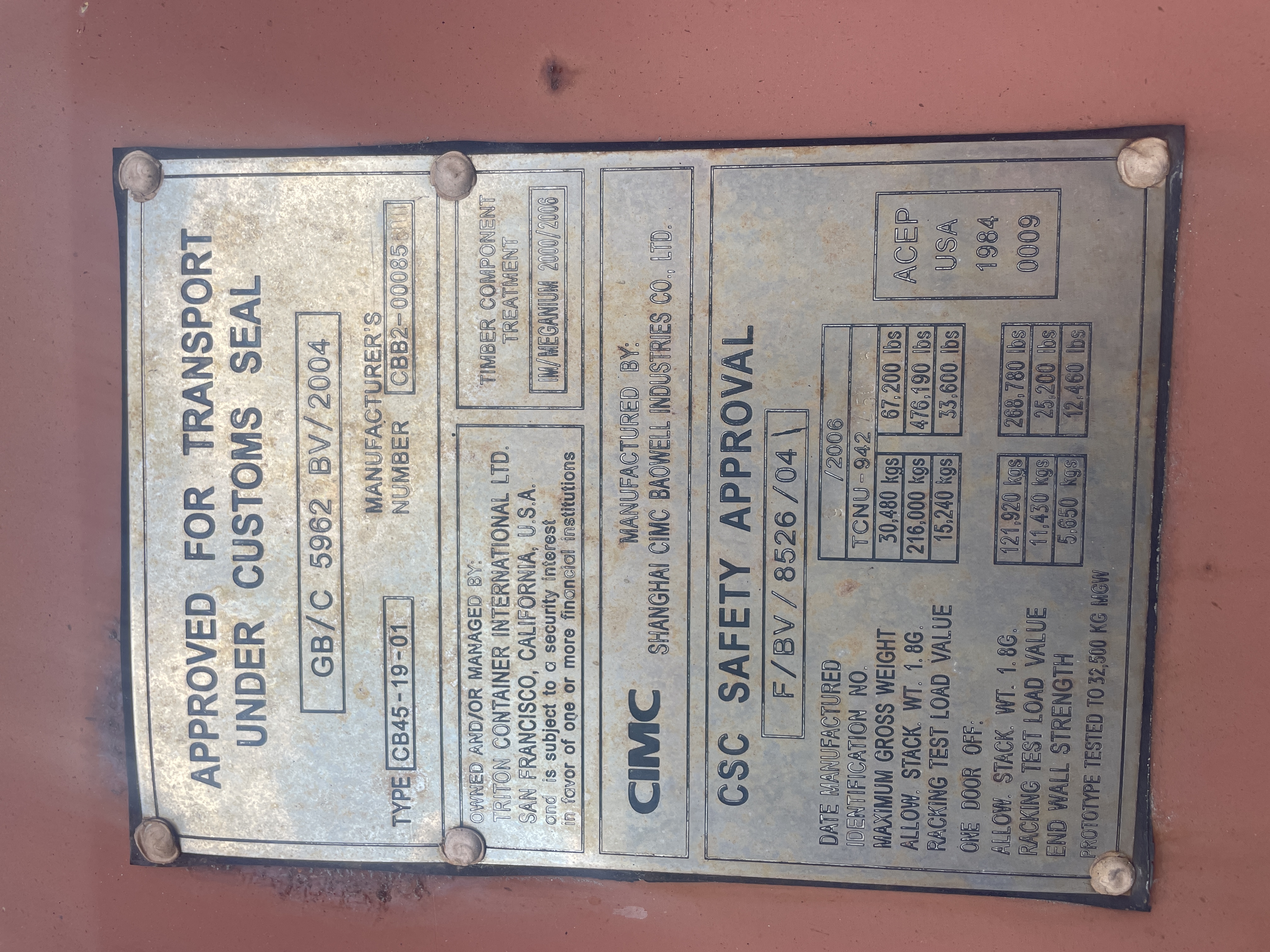 Морской контейнер TCNU9422506