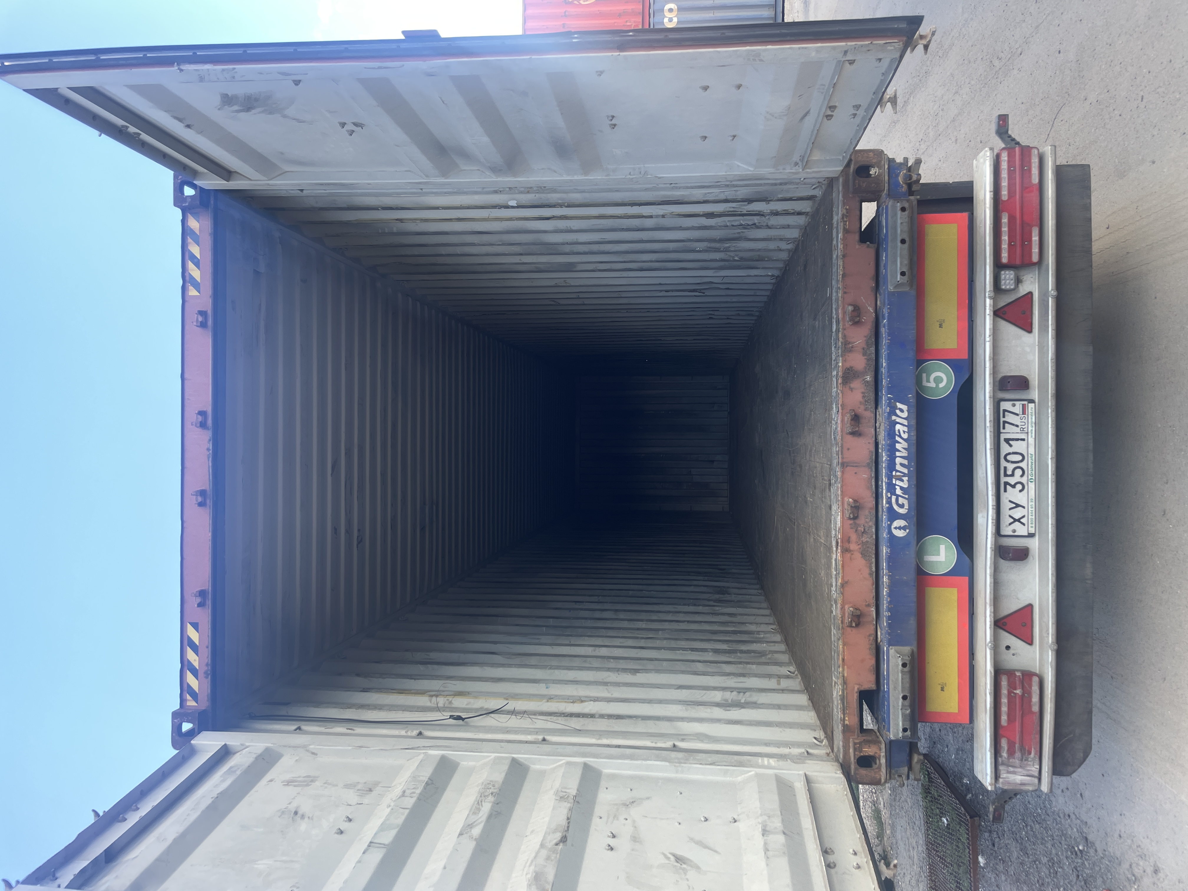 Морской контейнер TCNU9422506