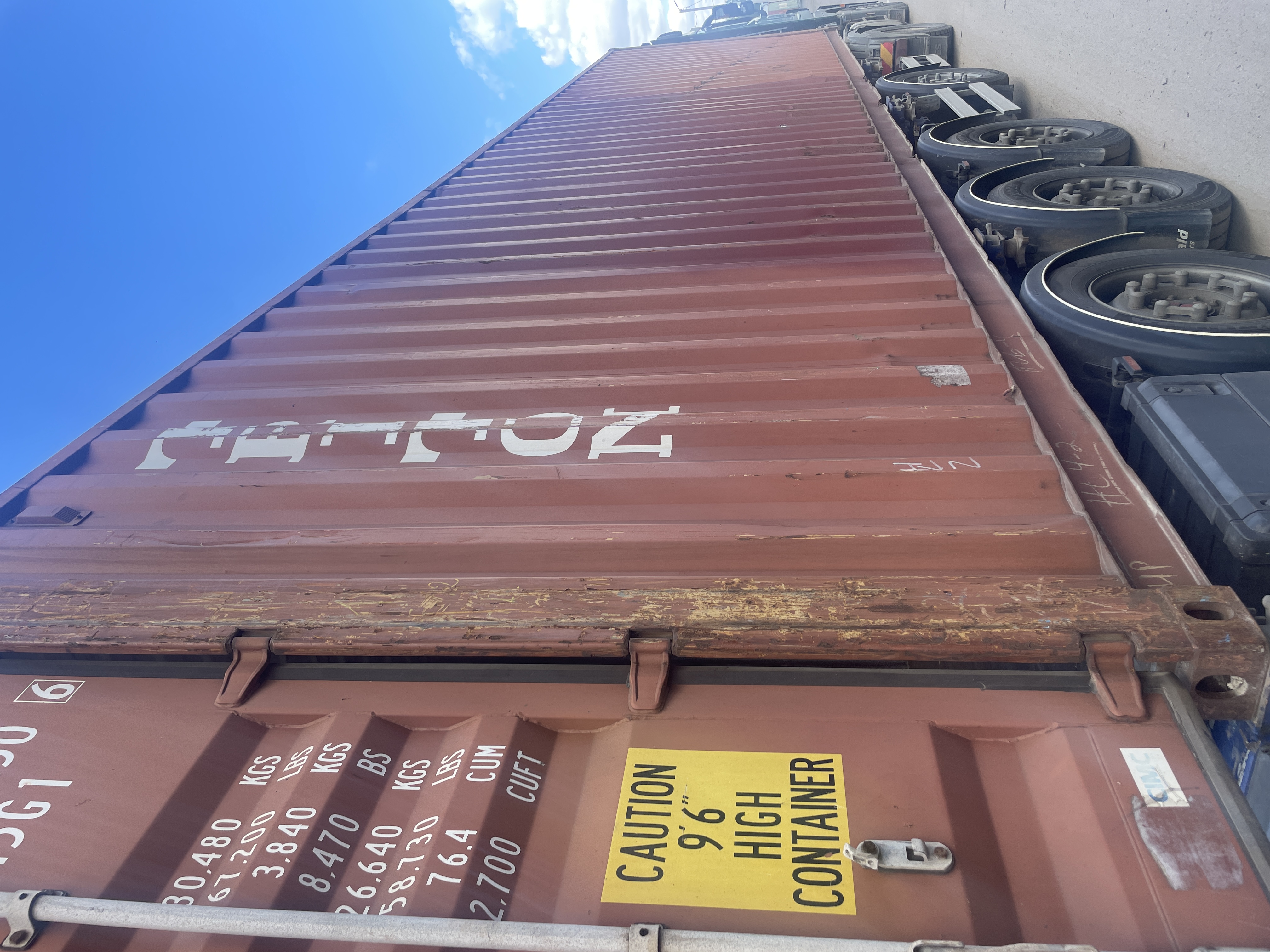 Морской контейнер TCNU9422506