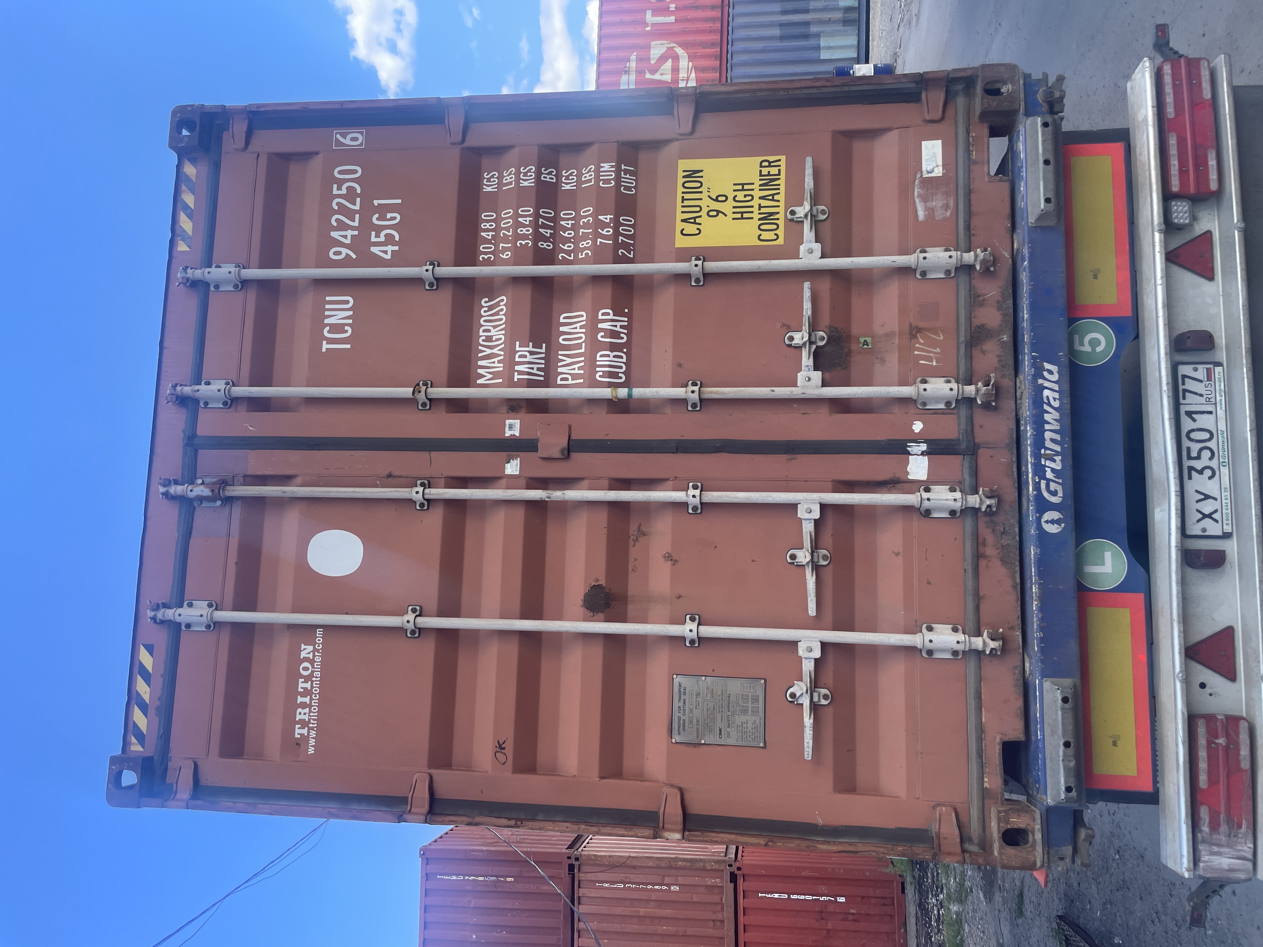 Морской контейнер TCNU9422506