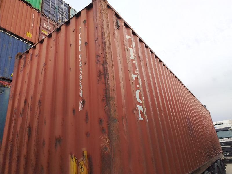 Морской контейнер TCNU9439540