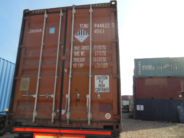 Морской контейнер TCNU9448223