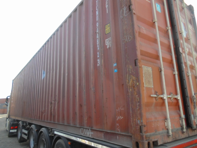 Морской контейнер TCNU9448223