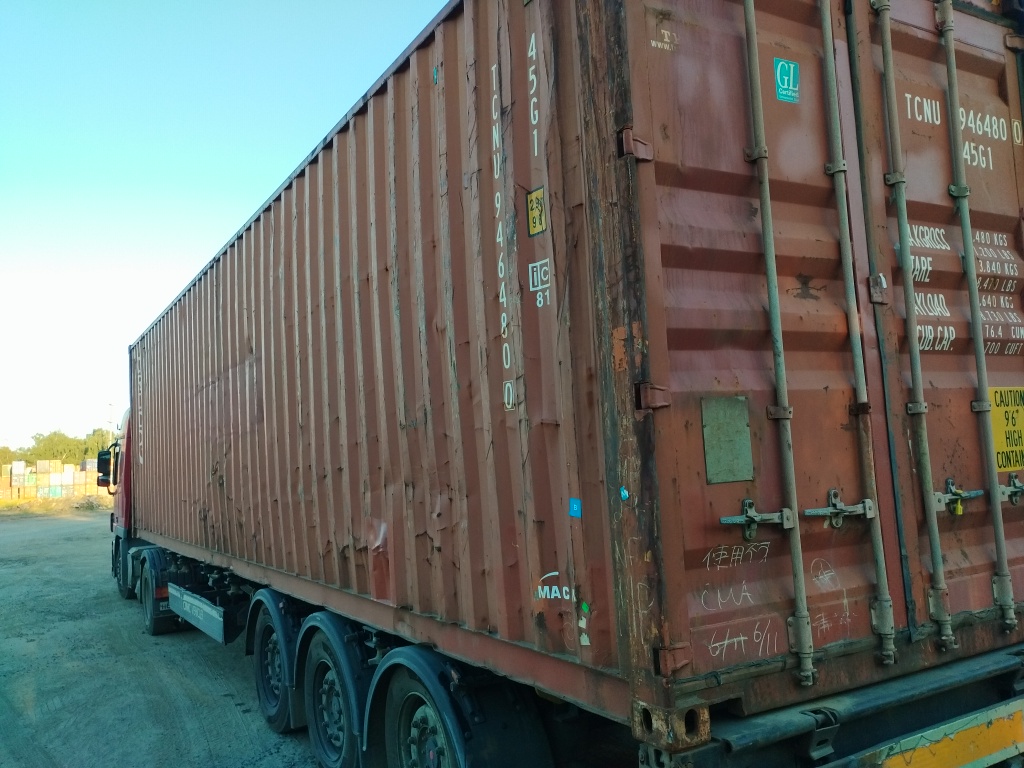 Морской контейнер TCNU9464800