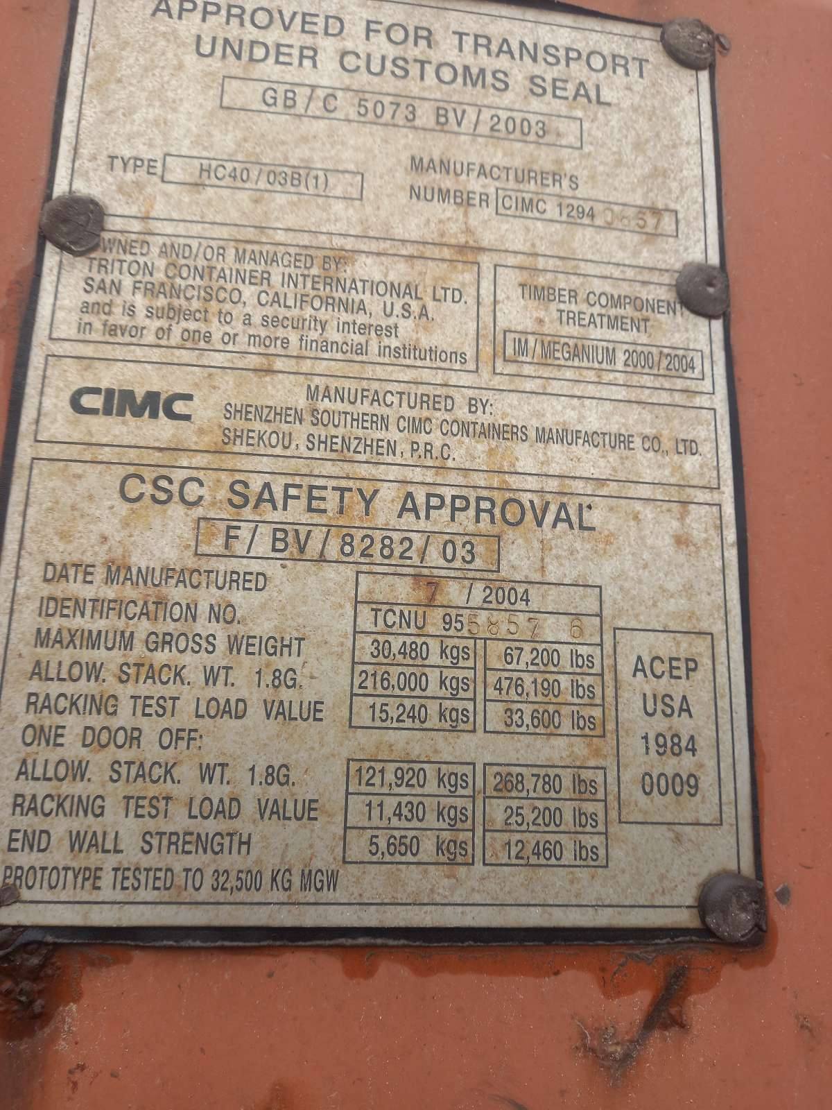 Морской контейнер TCNU9558576