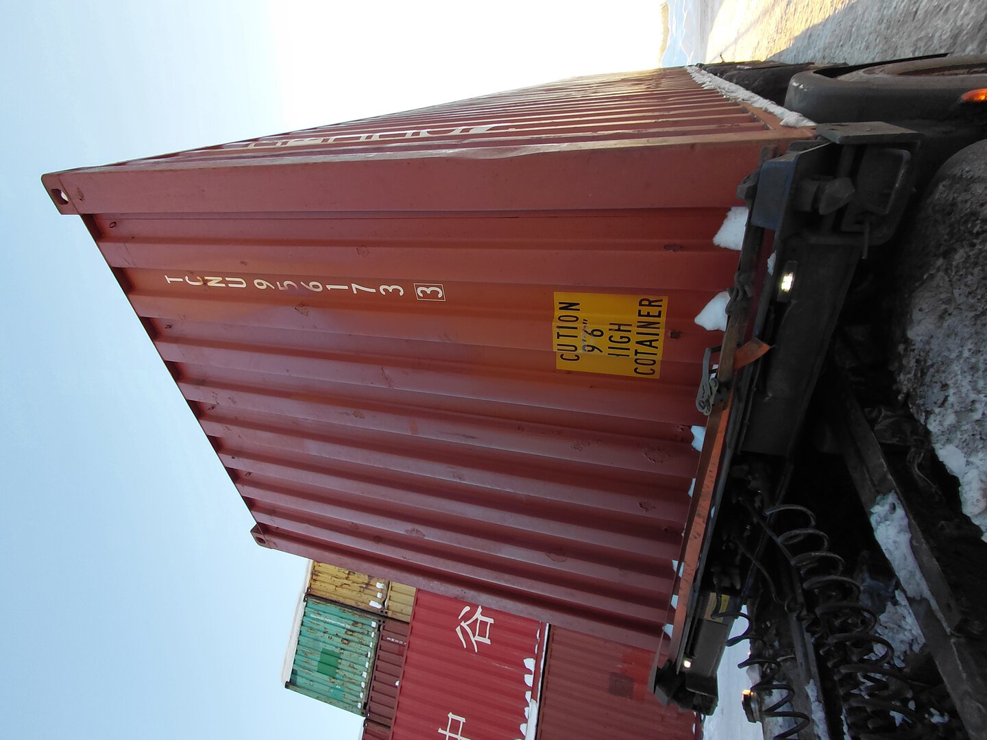 Морской контейнер TCNU9561733