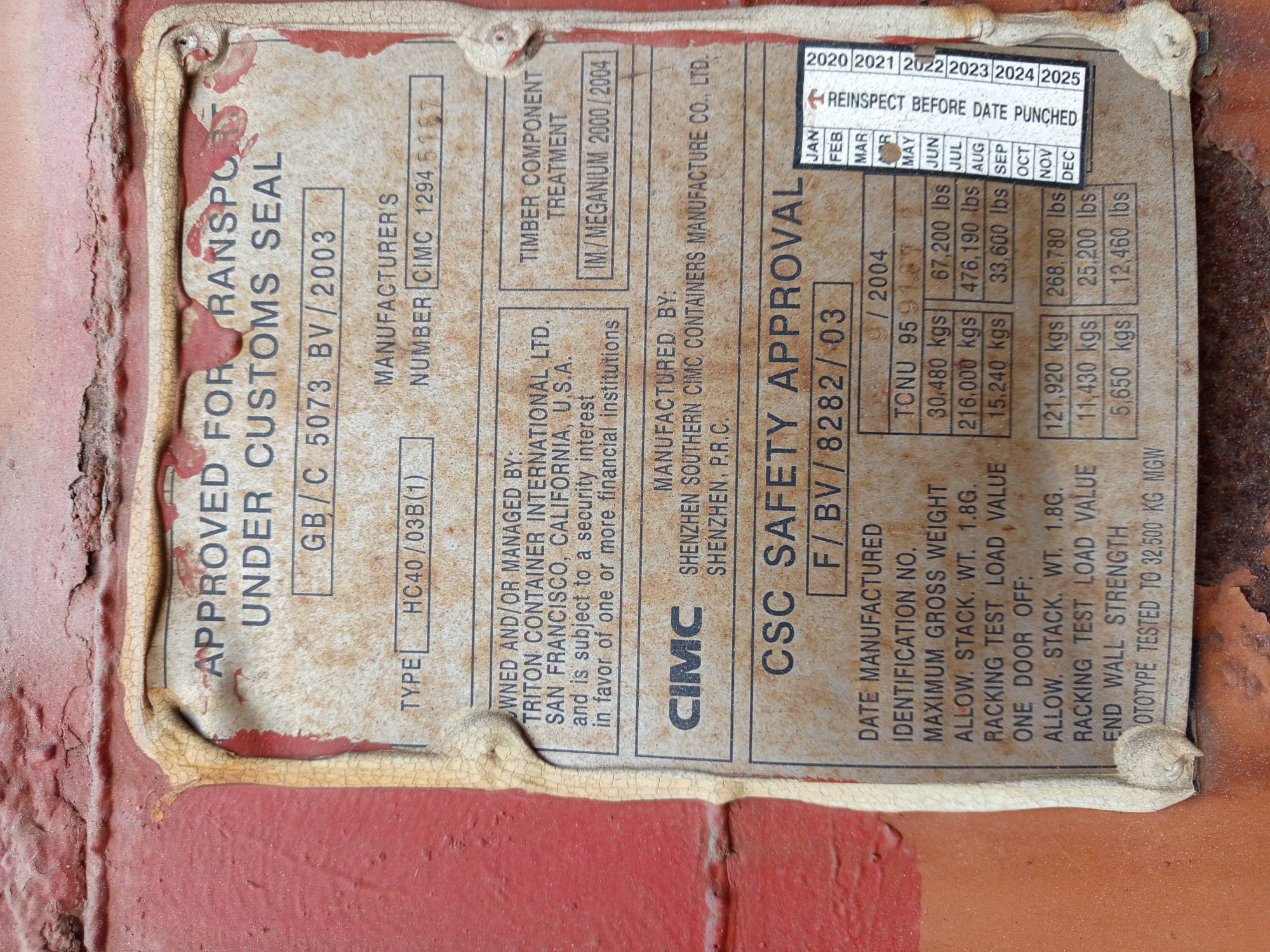 Морской контейнер TCNU9591872