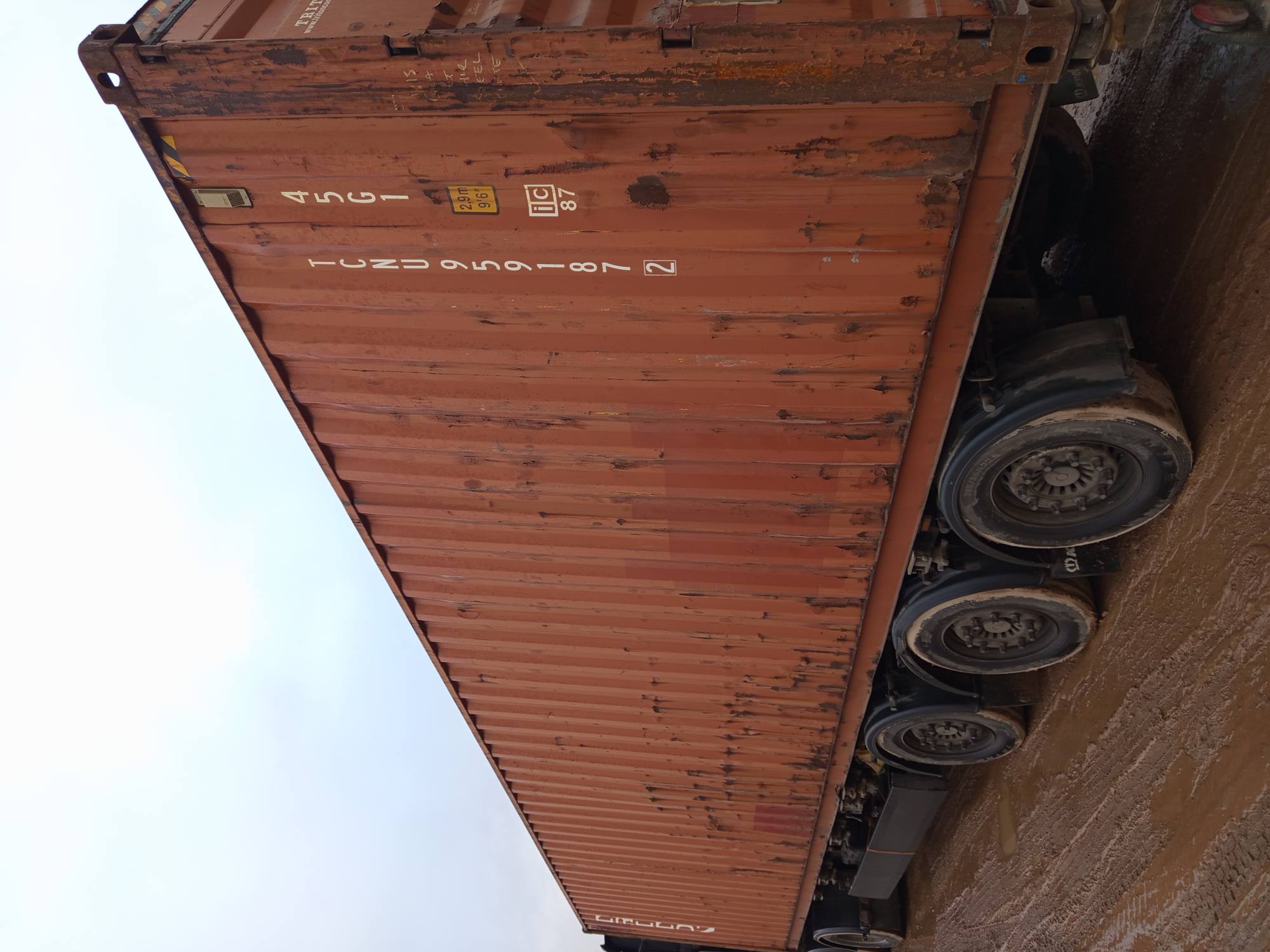 Морской контейнер TCNU9591872