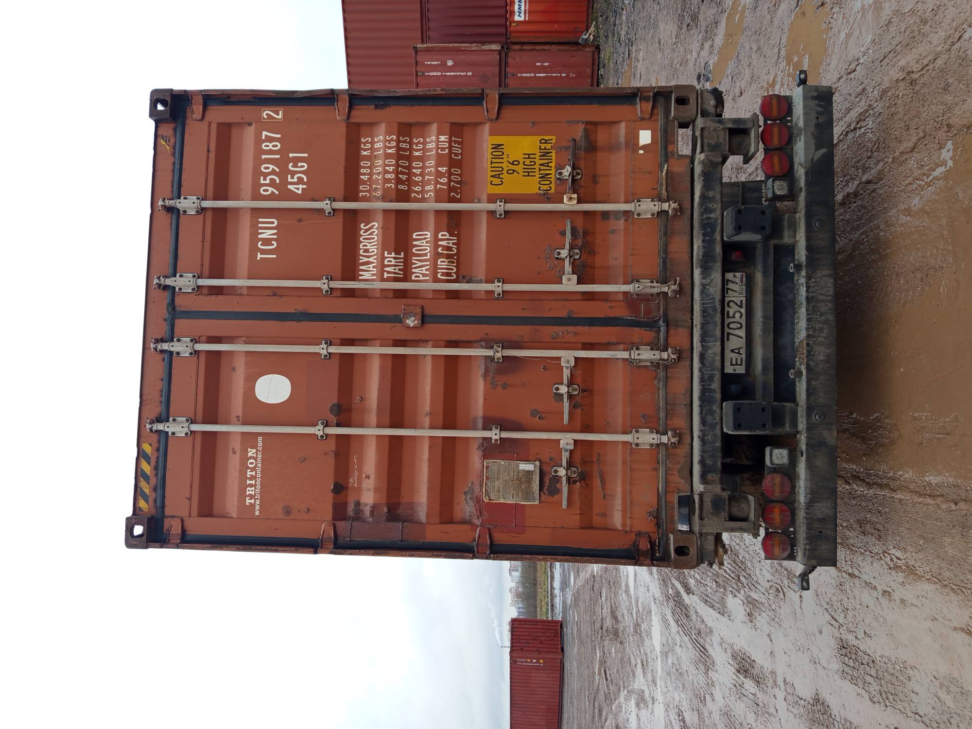 Морской контейнер TCNU9591872