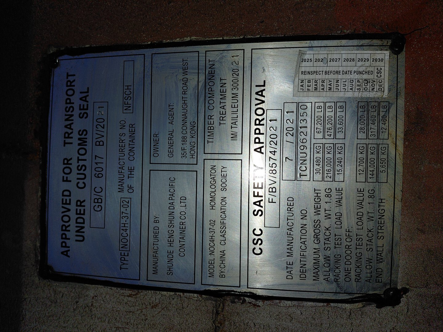 Морской контейнер TCNU9621350