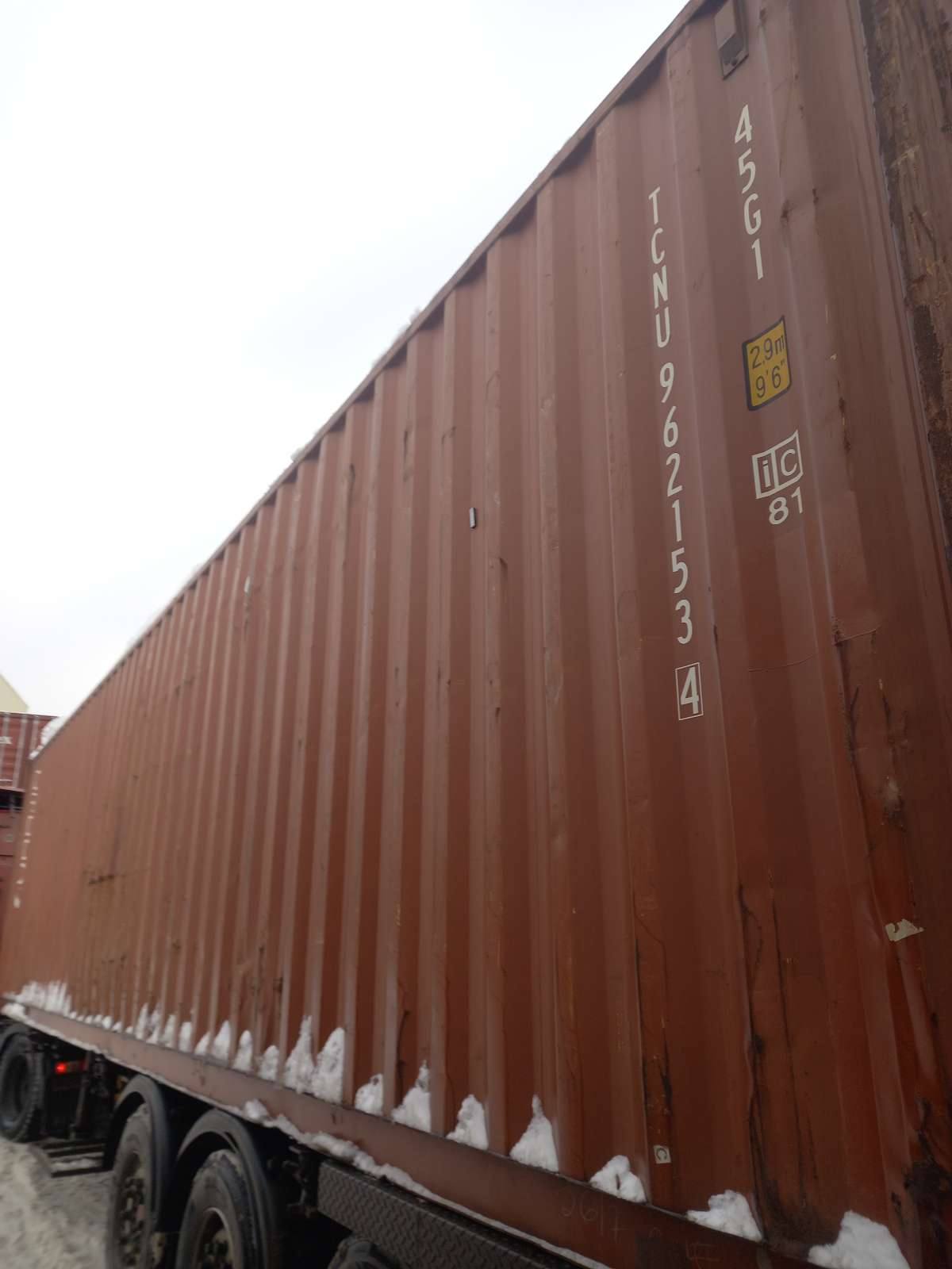 Морской контейнер TCNU9621534