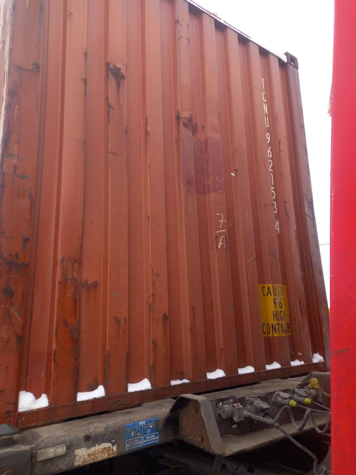 Морской контейнер TCNU9621534