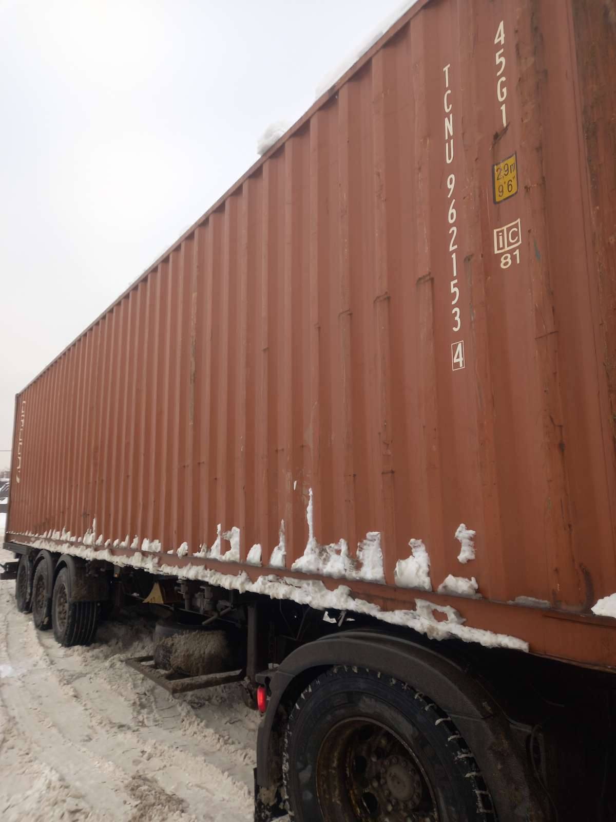 Морской контейнер TCNU9621534