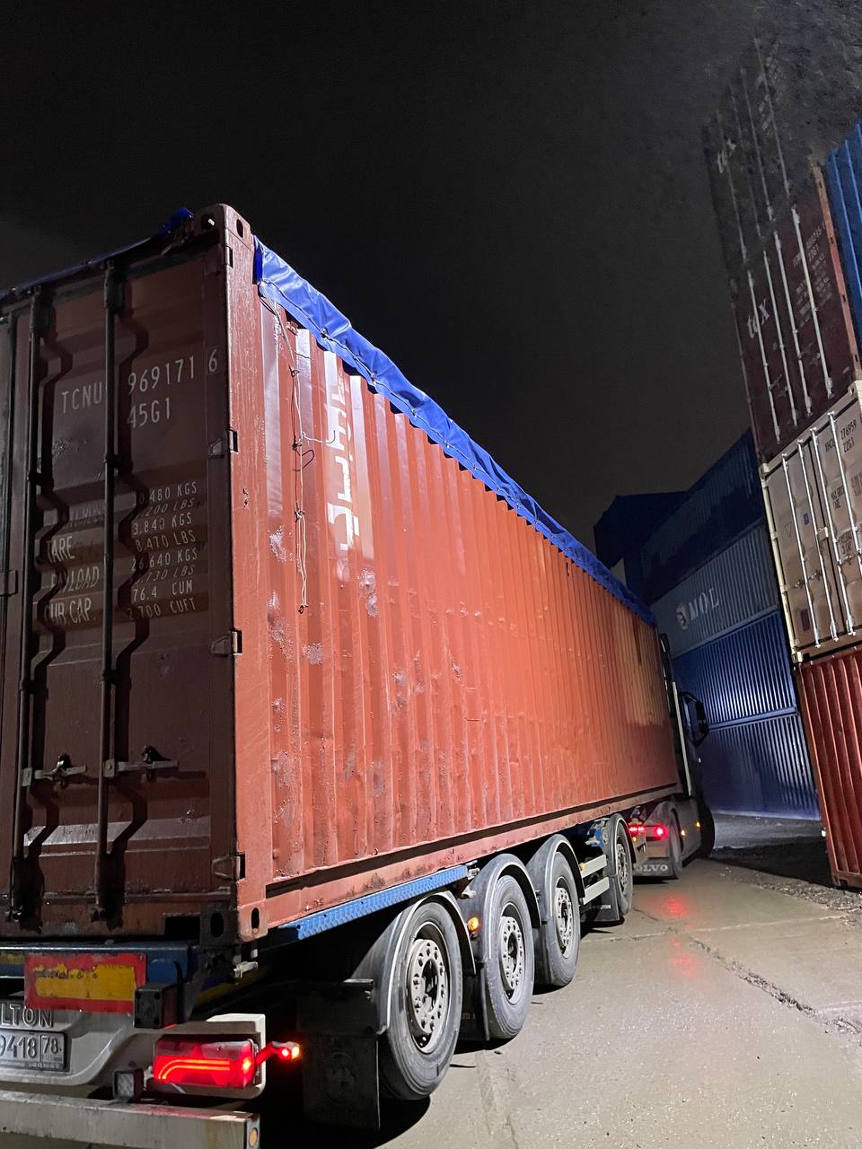 Морской контейнер TCNU9691716