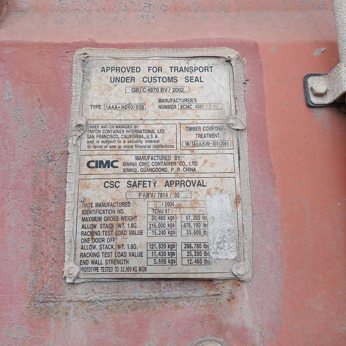 Морской контейнер TCNU9708486