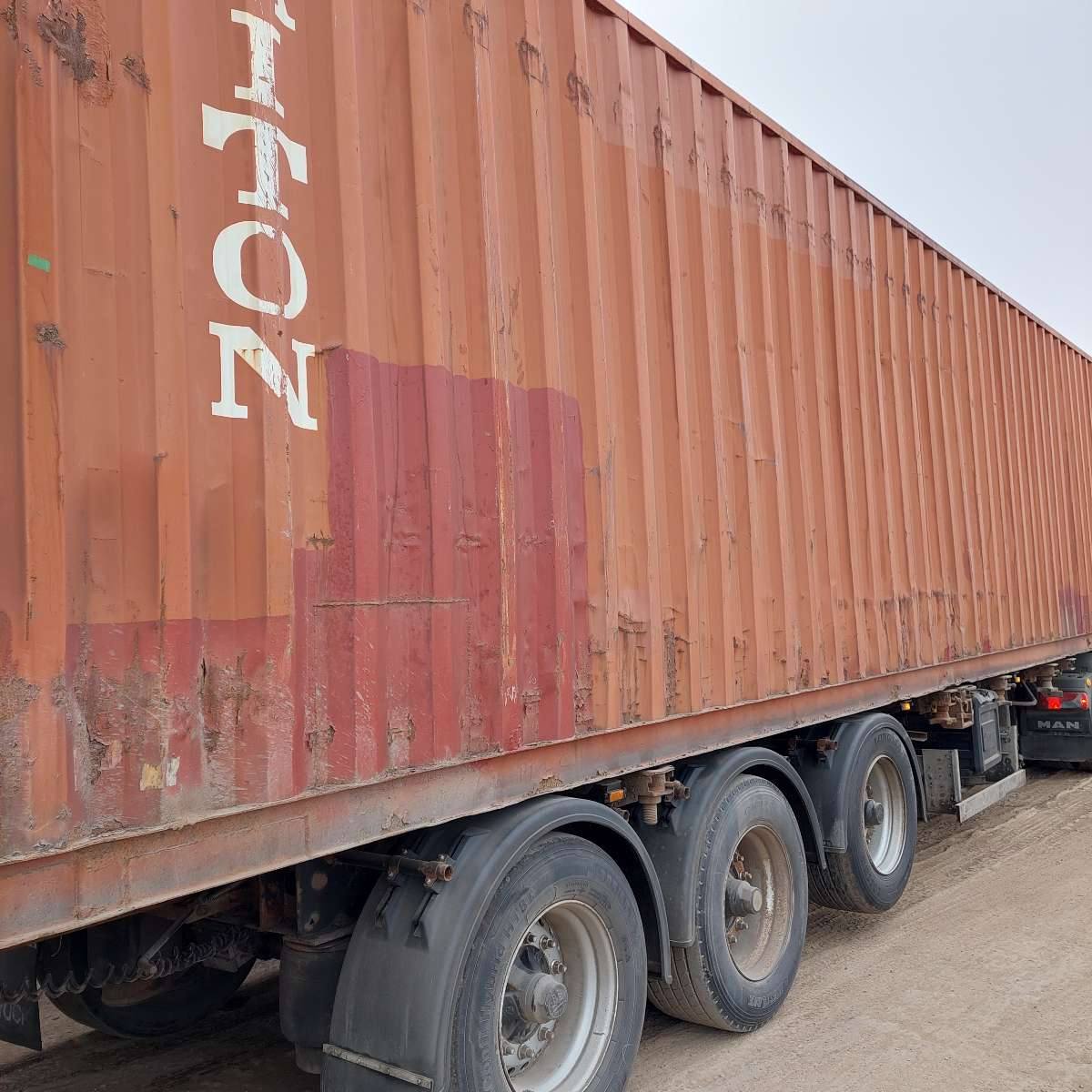 Морской контейнер TCNU9708486