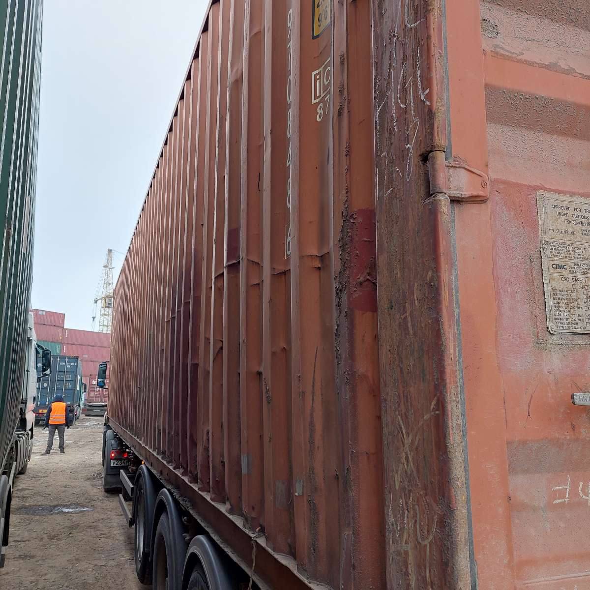 Морской контейнер TCNU9708486