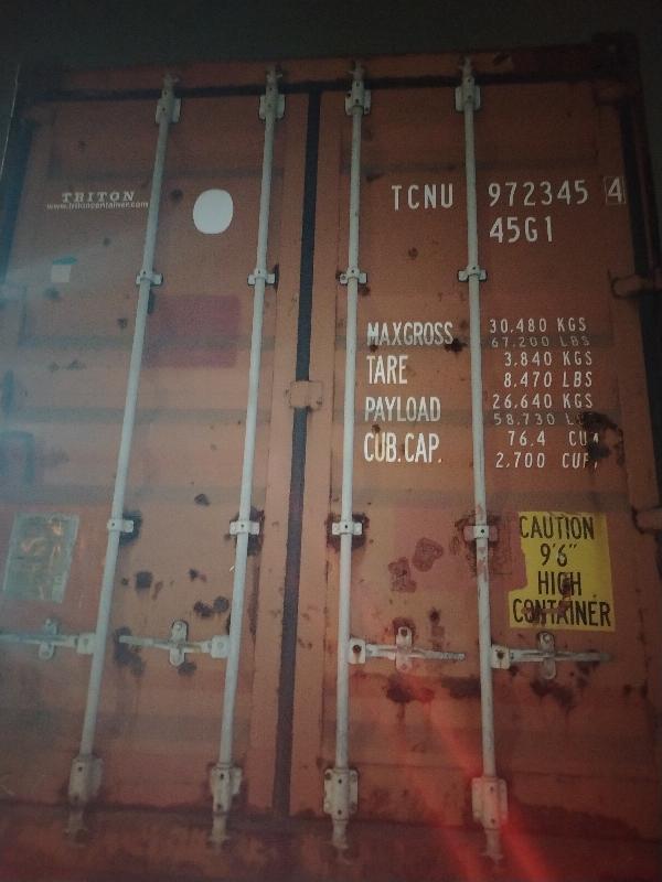 Морской контейнер TCNU9723454