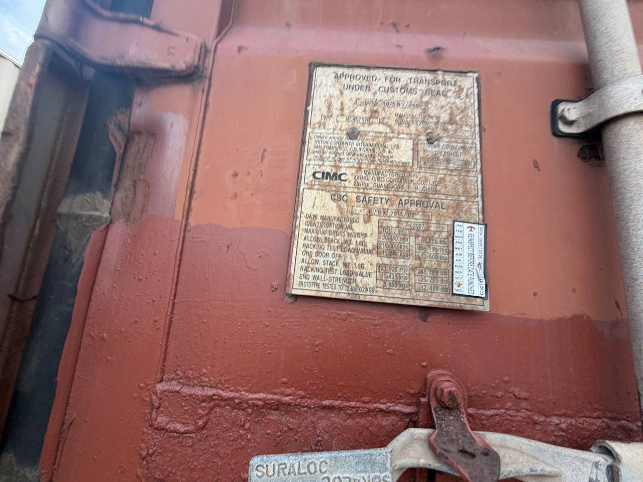 Морской контейнер TCNU9739682