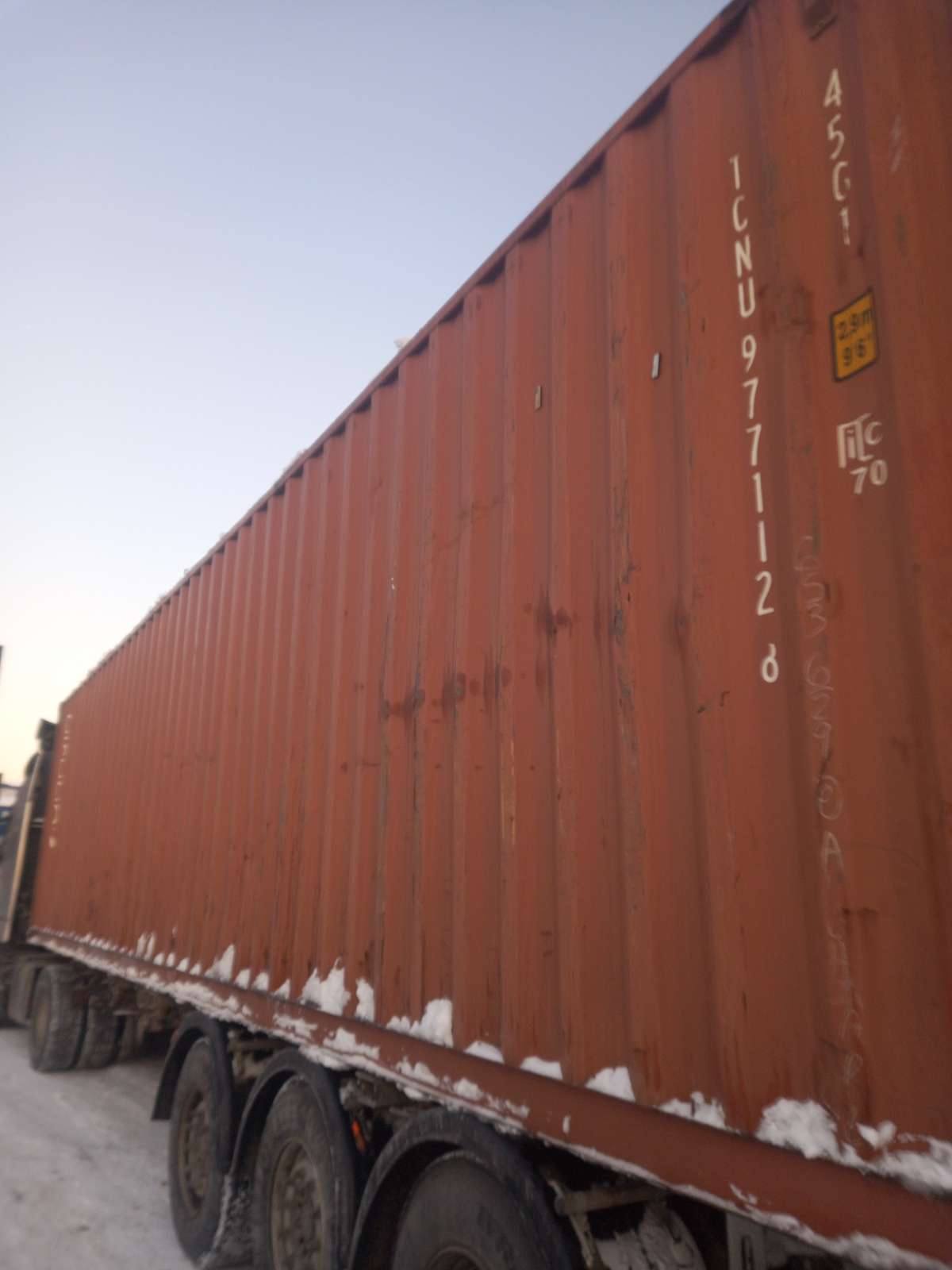 Морской контейнер TCNU9771128