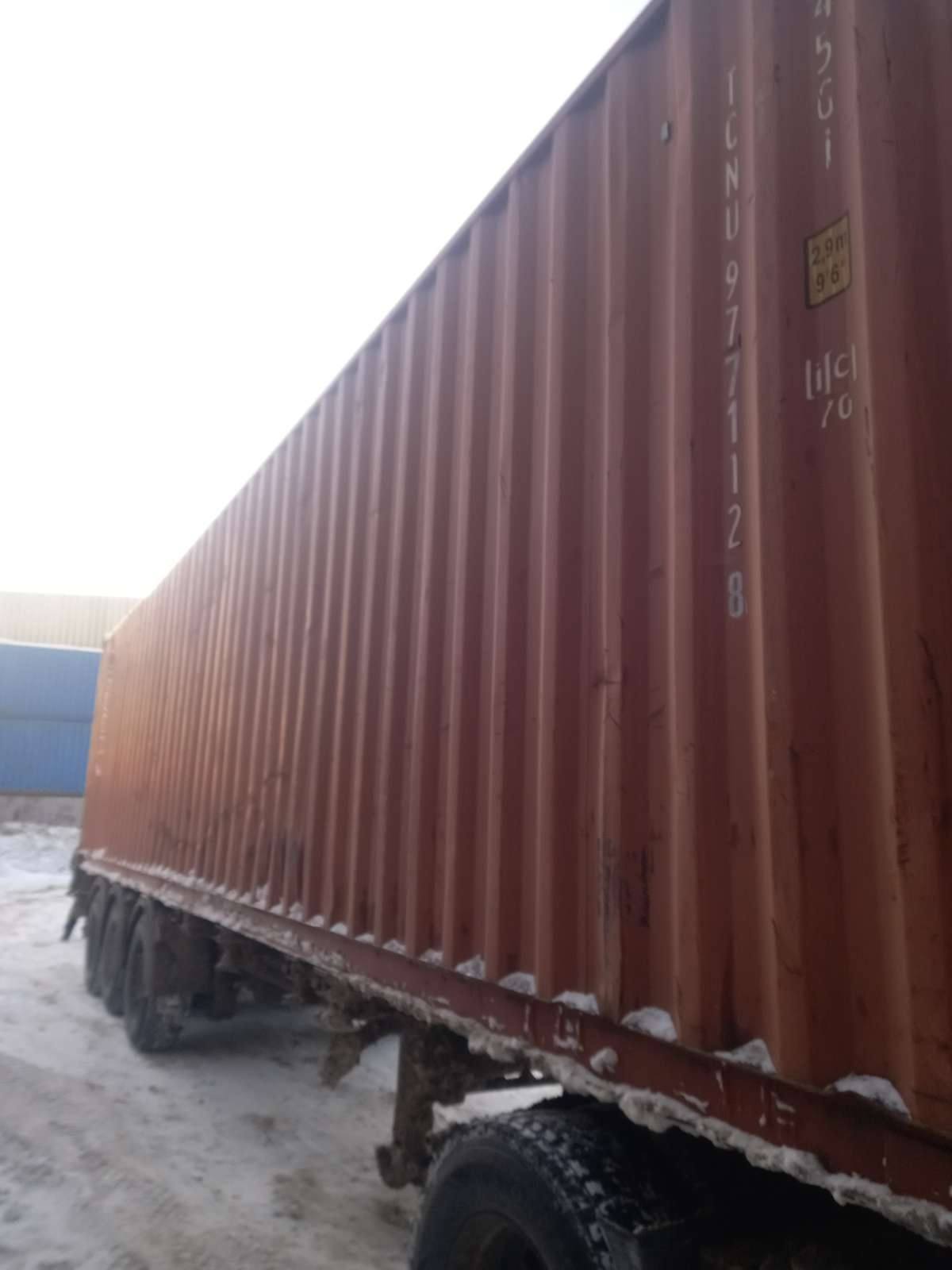 Морской контейнер TCNU9771128