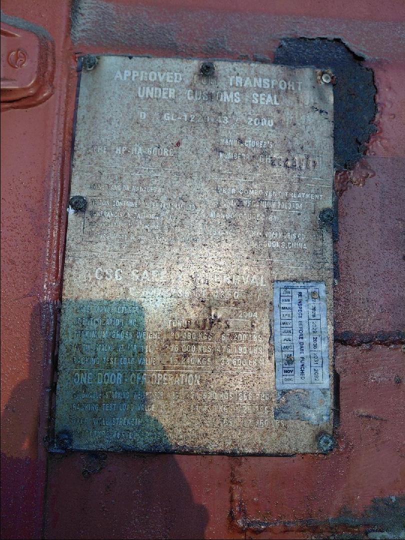 Морской контейнер TCNU9817635