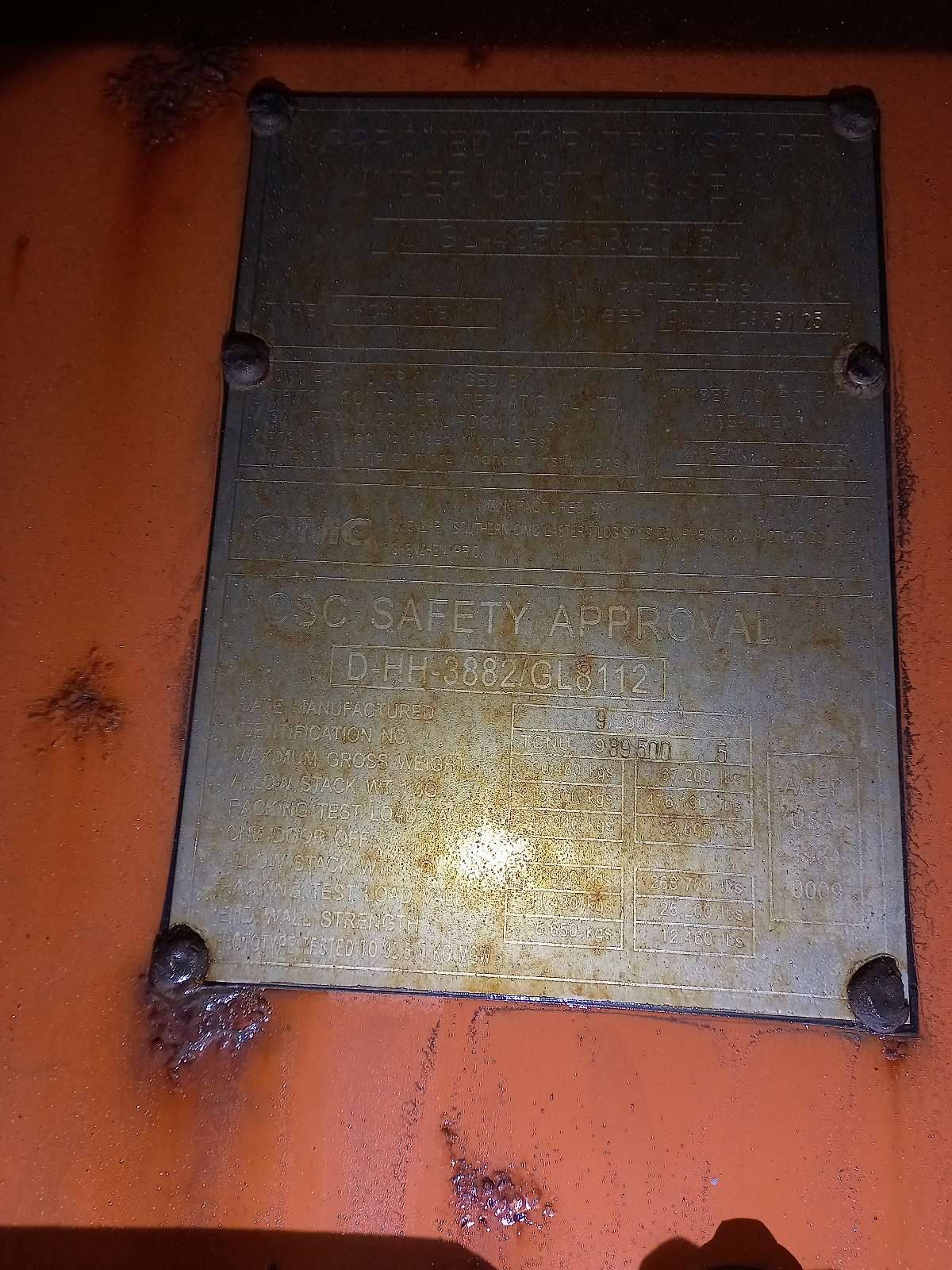 Морской контейнер TCNU9895005