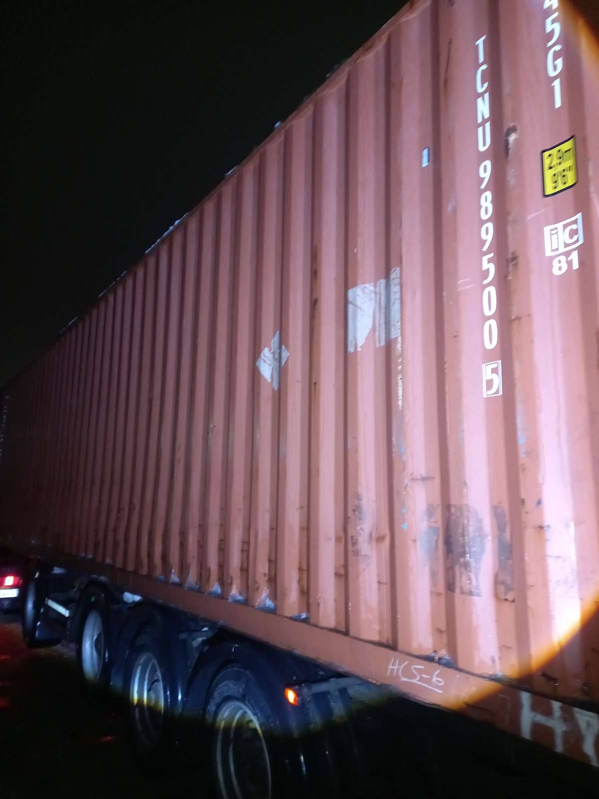 Морской контейнер TCNU9895005