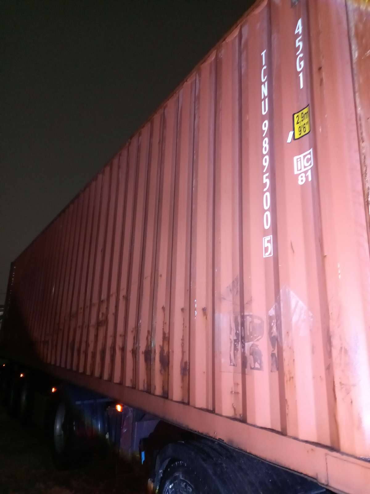 Морской контейнер TCNU9895005