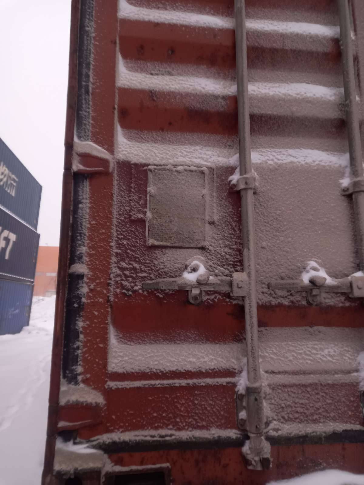 Морской контейнер TCNU9937820