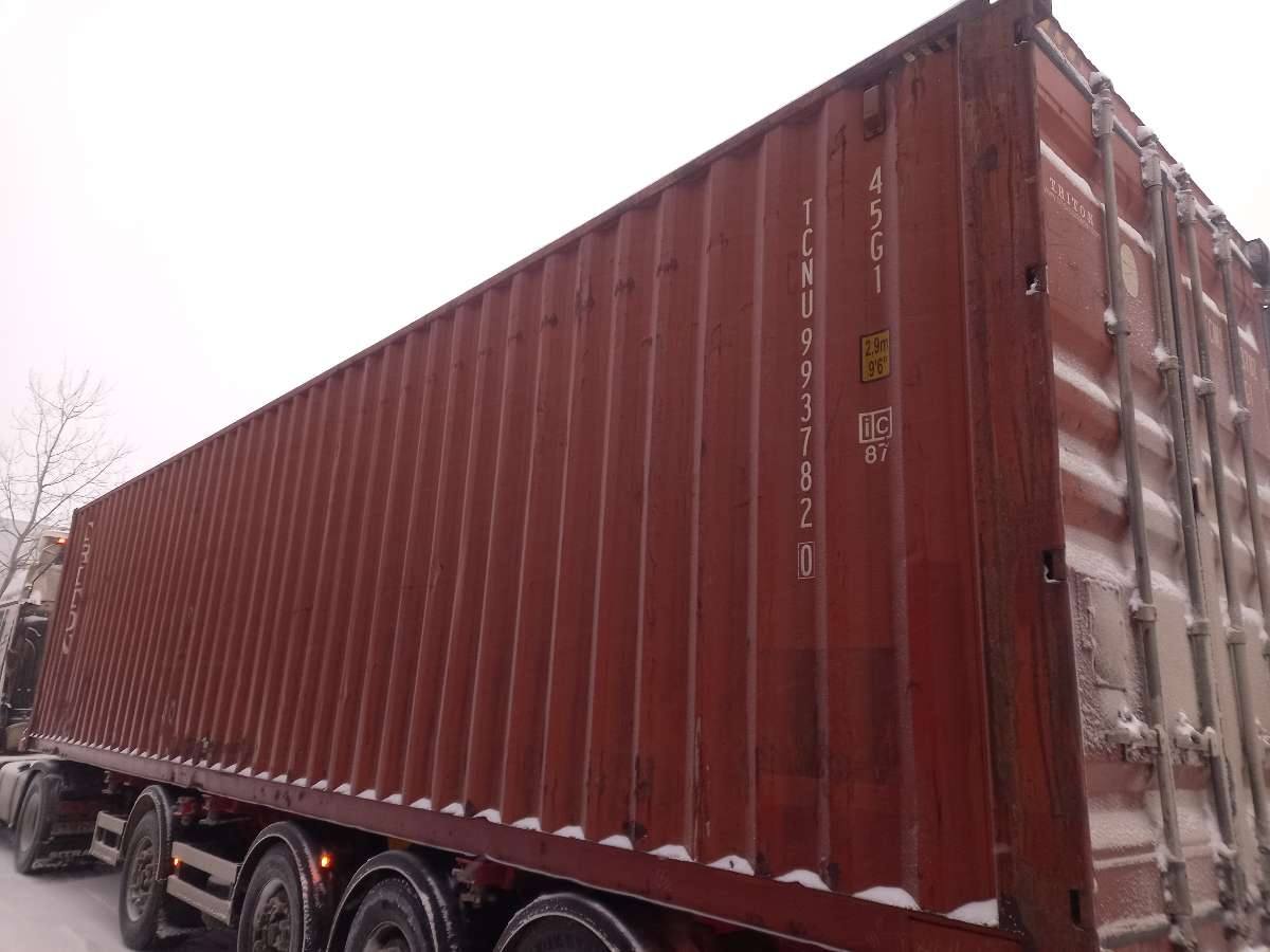 Морской контейнер TCNU9937820