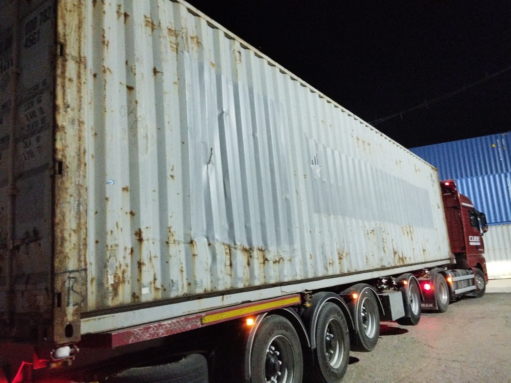 Морской контейнер TDRU0007820