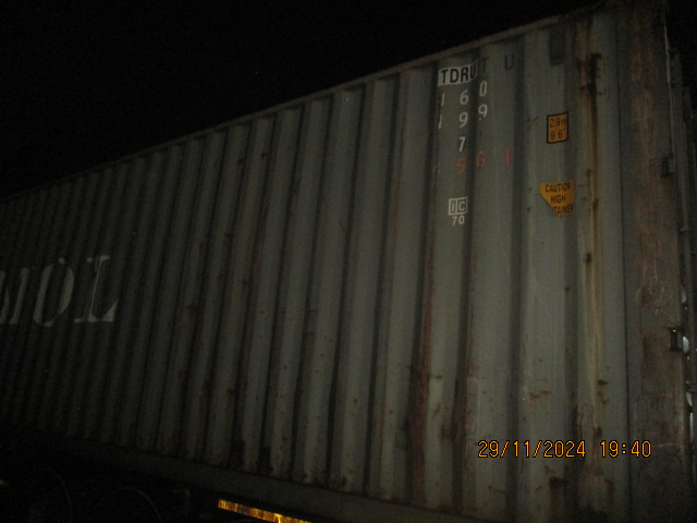 Морской контейнер TDRU0601997