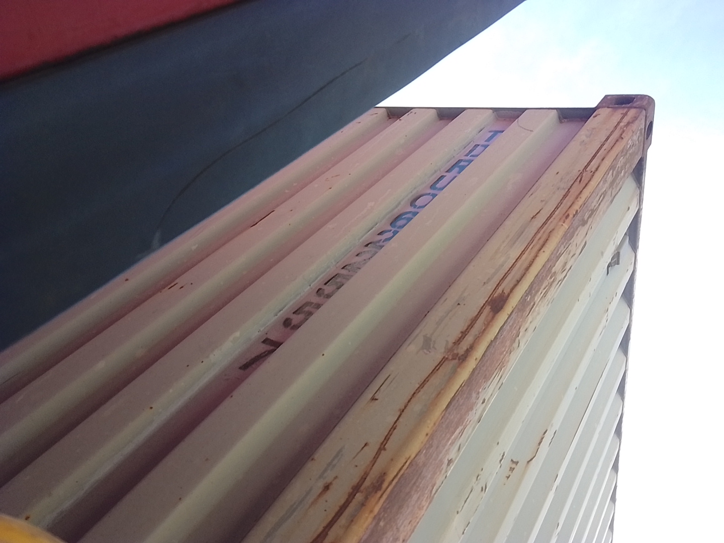 Морской контейнер TDRU0622557