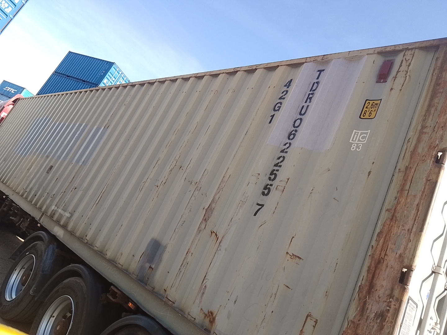 Морской контейнер TDRU0622557