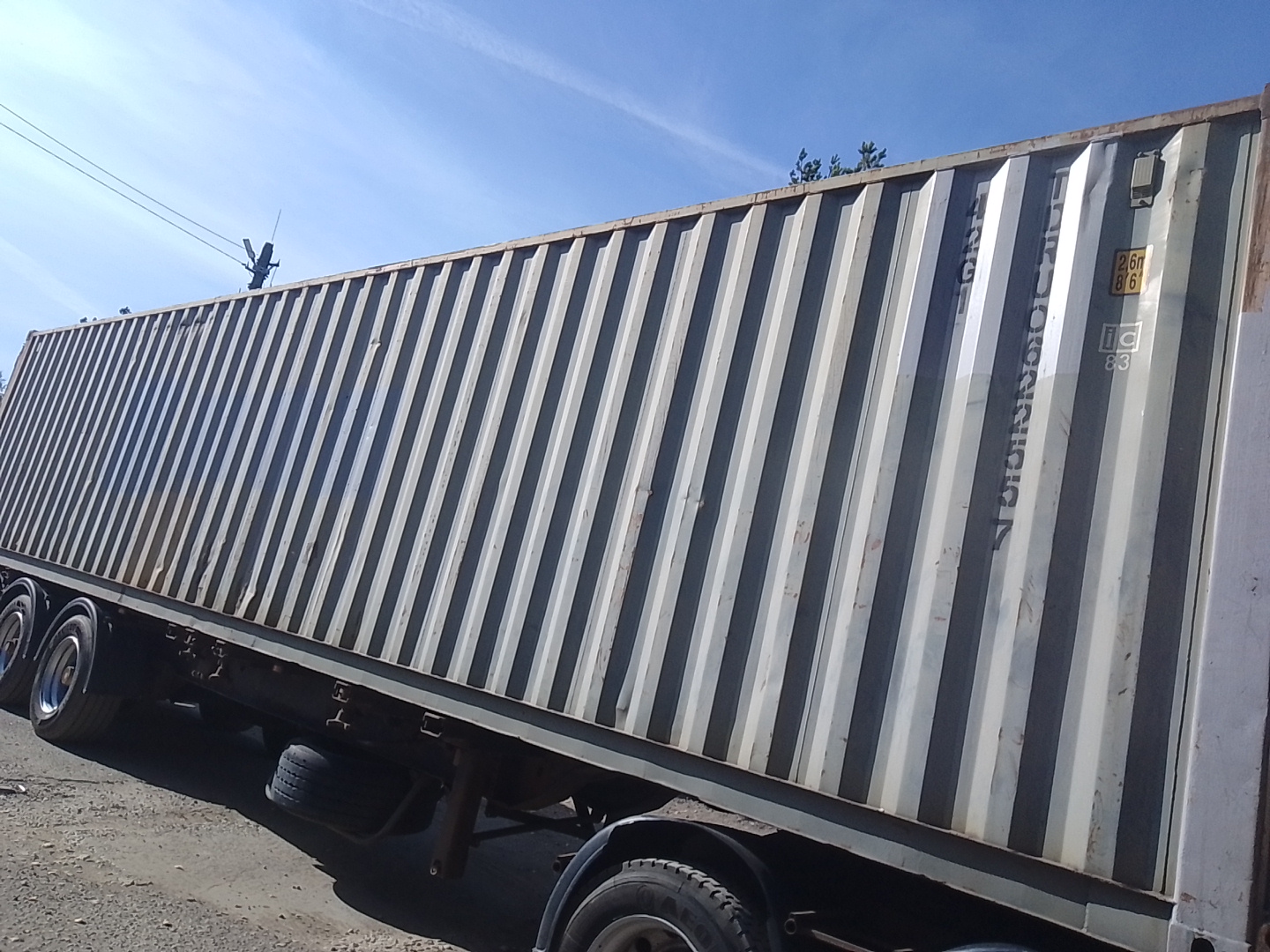 Морской контейнер TDRU0622557