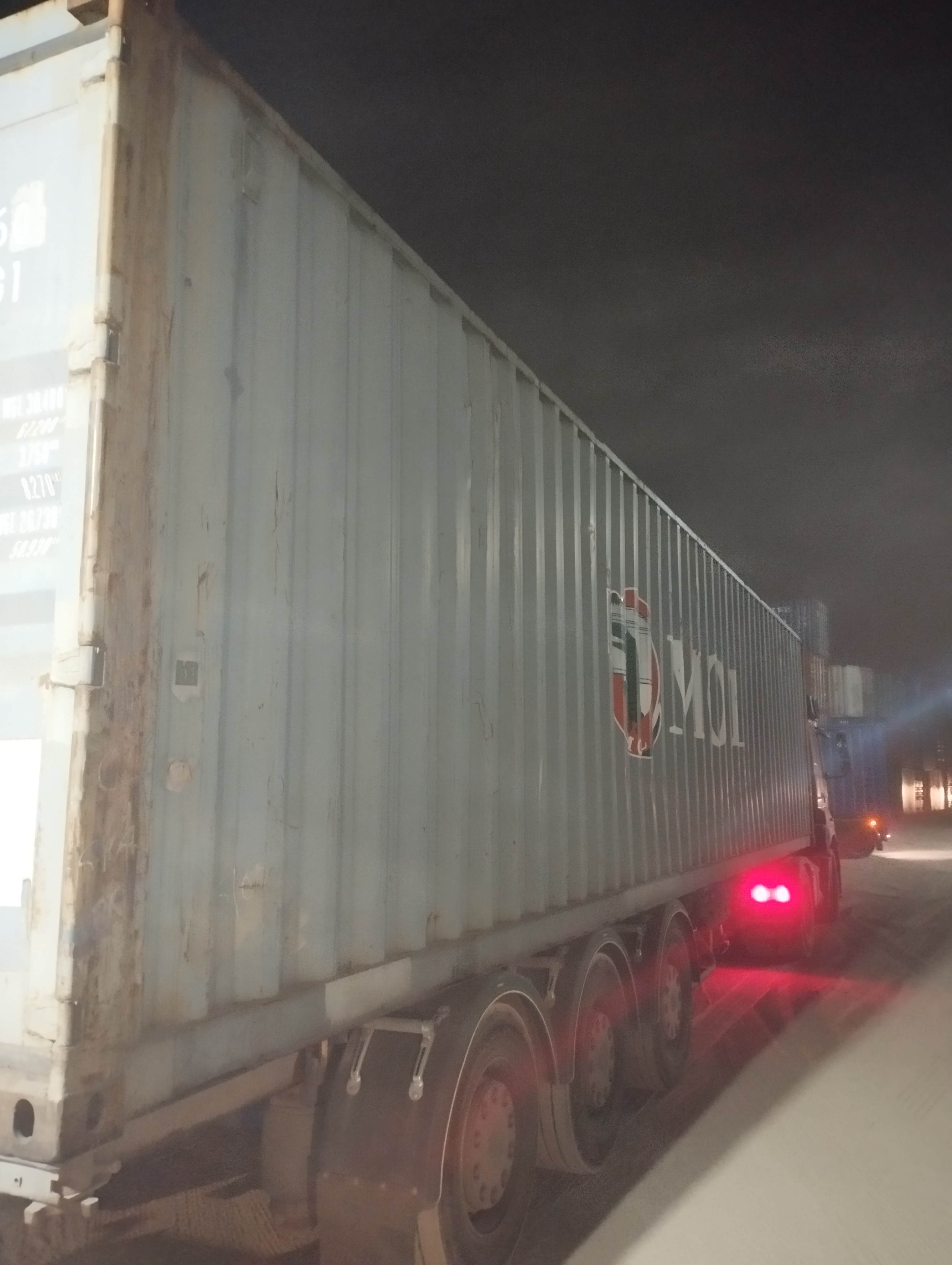 Морской контейнер TDRU0787460