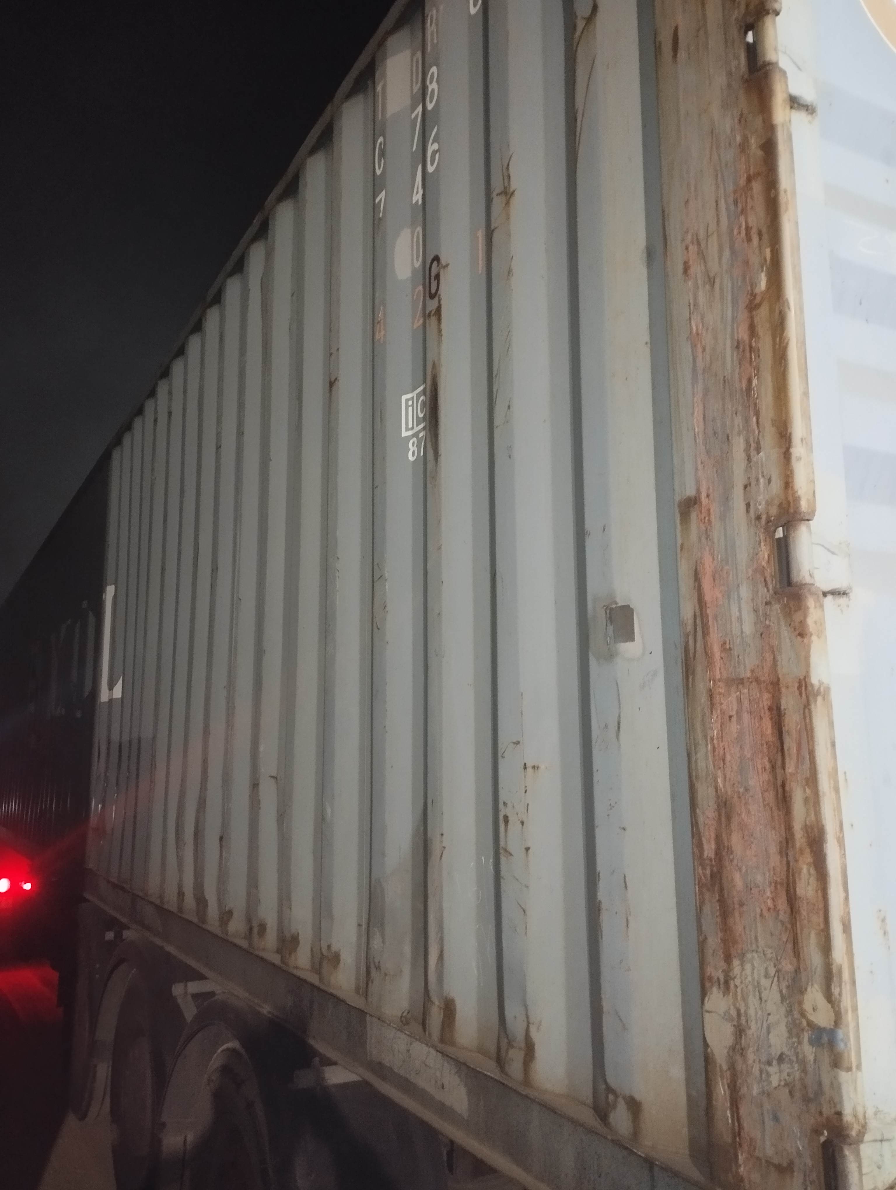 Морской контейнер TDRU0787460