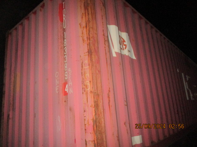 Морской контейнер TDRU1833894