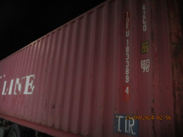 Морской контейнер TDRU1833894