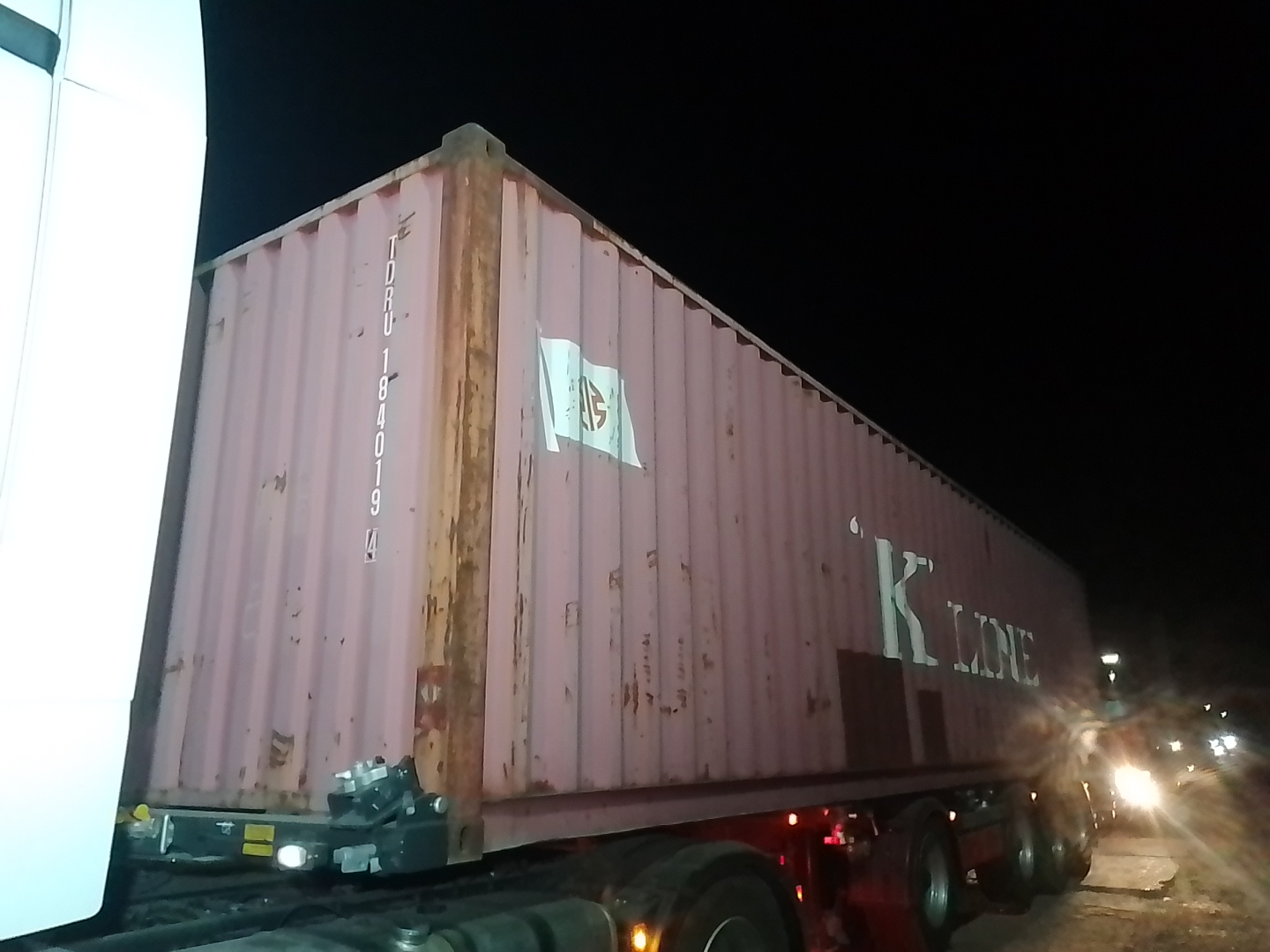 Морской контейнер TDRU1840194