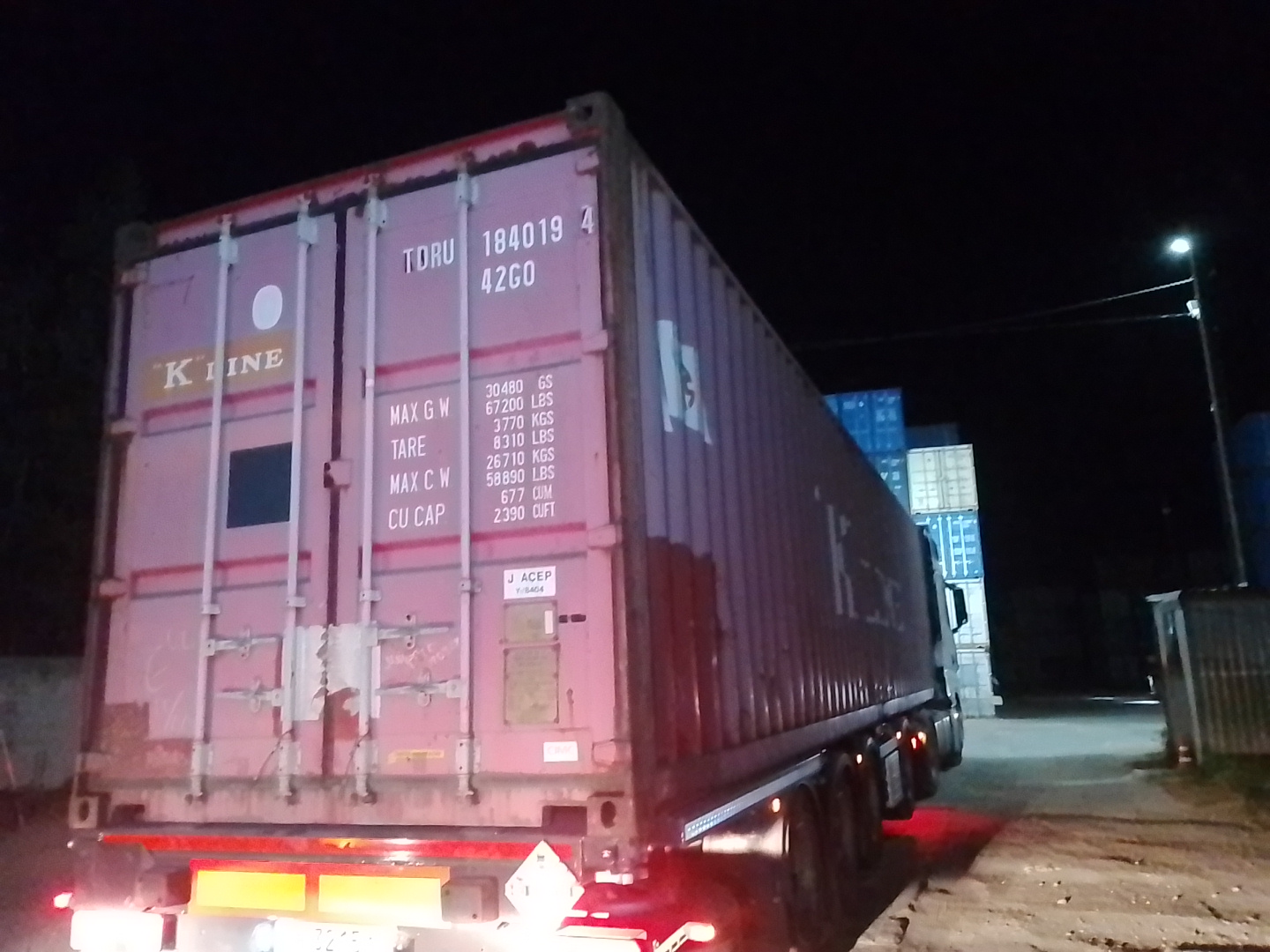 Морской контейнер TDRU1840194