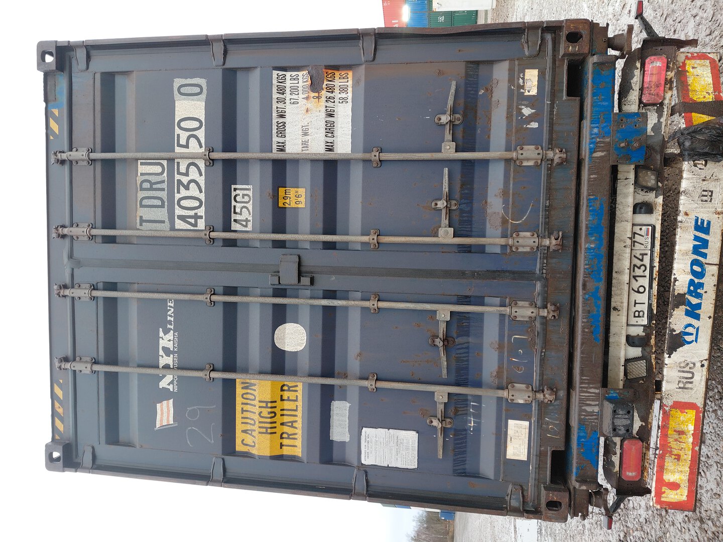 Морской контейнер TDRU4035500