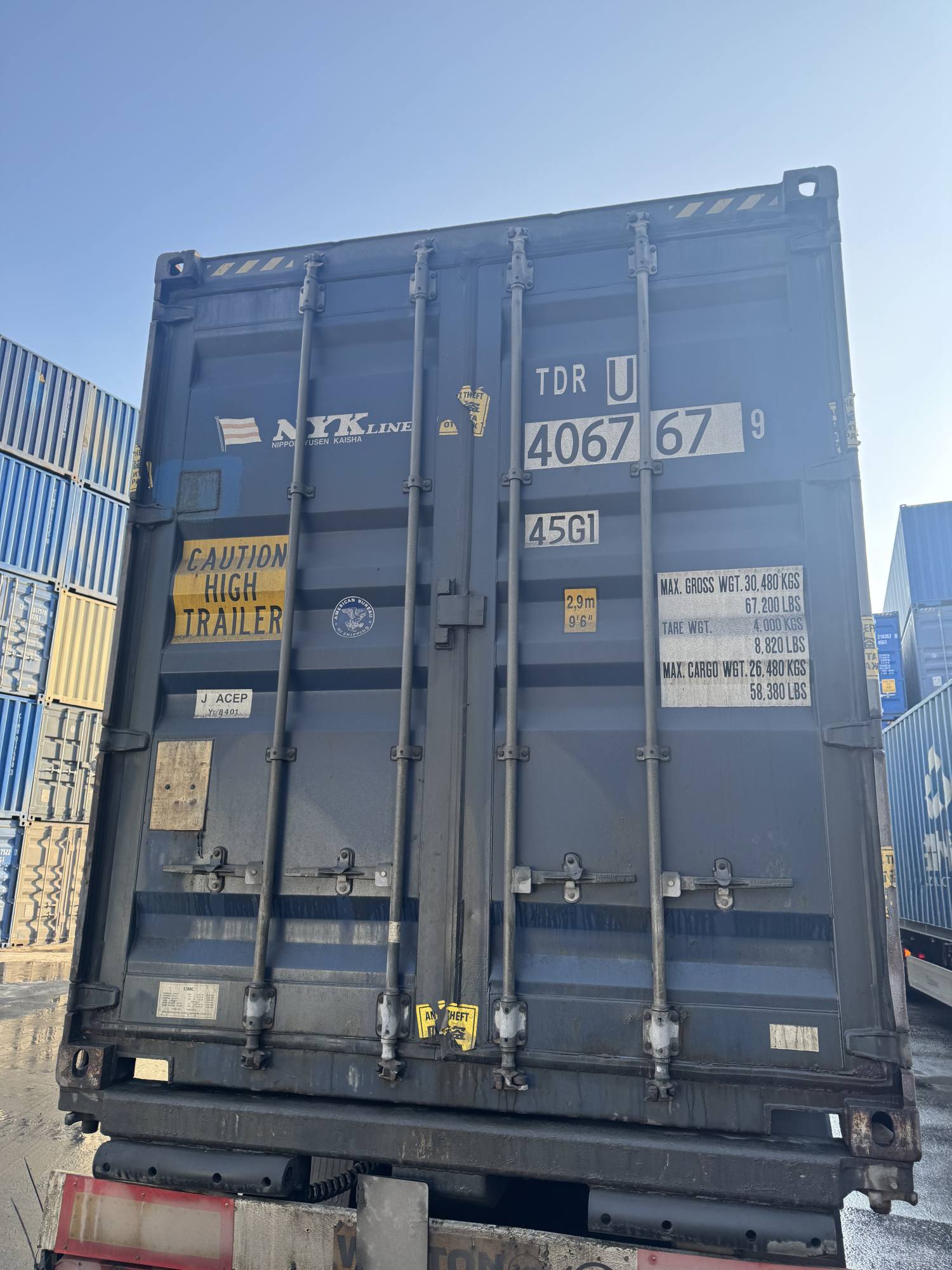 Морской контейнер TDRU4067679