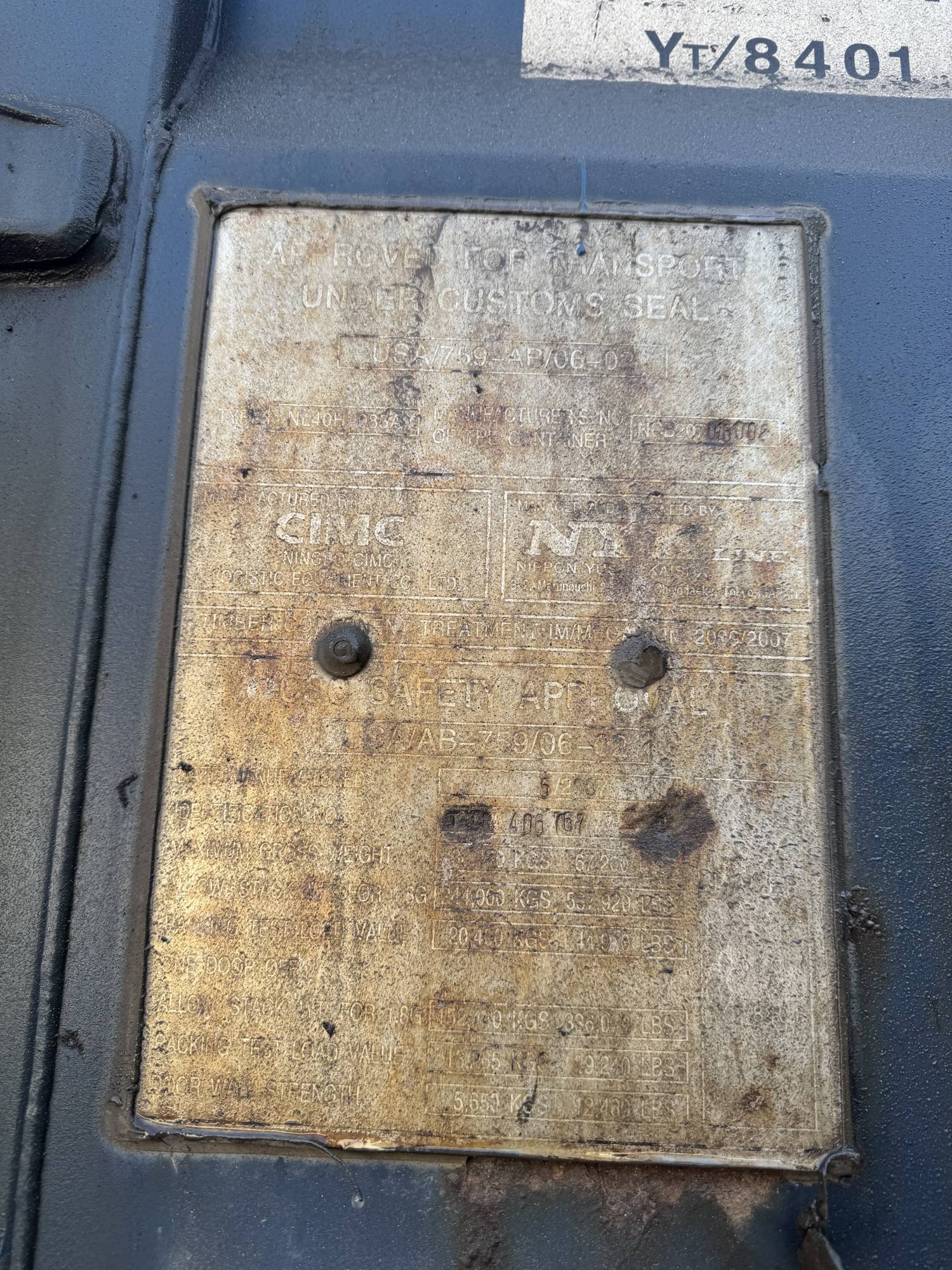 Морской контейнер TDRU4067679