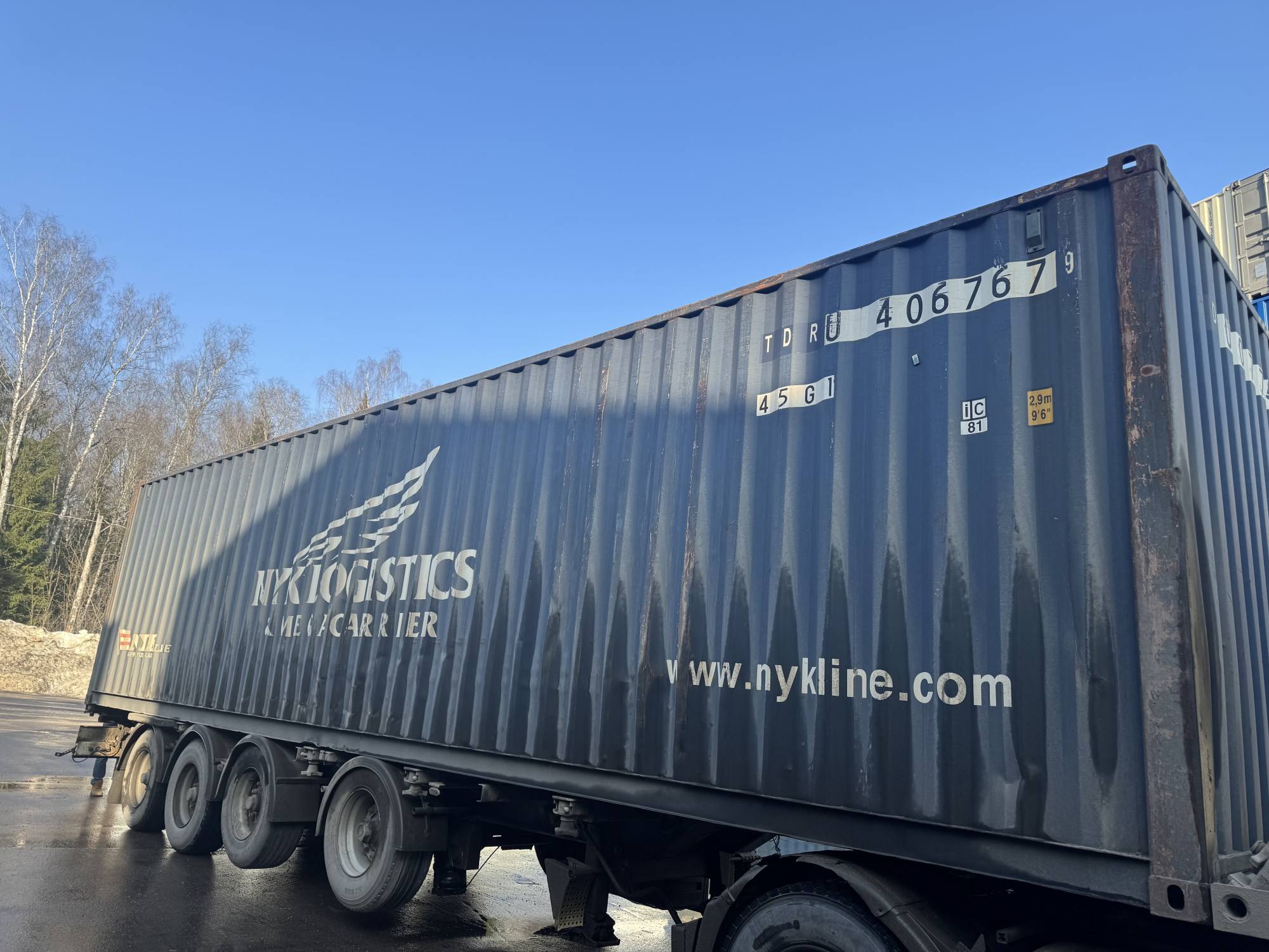 Морской контейнер TDRU4067679